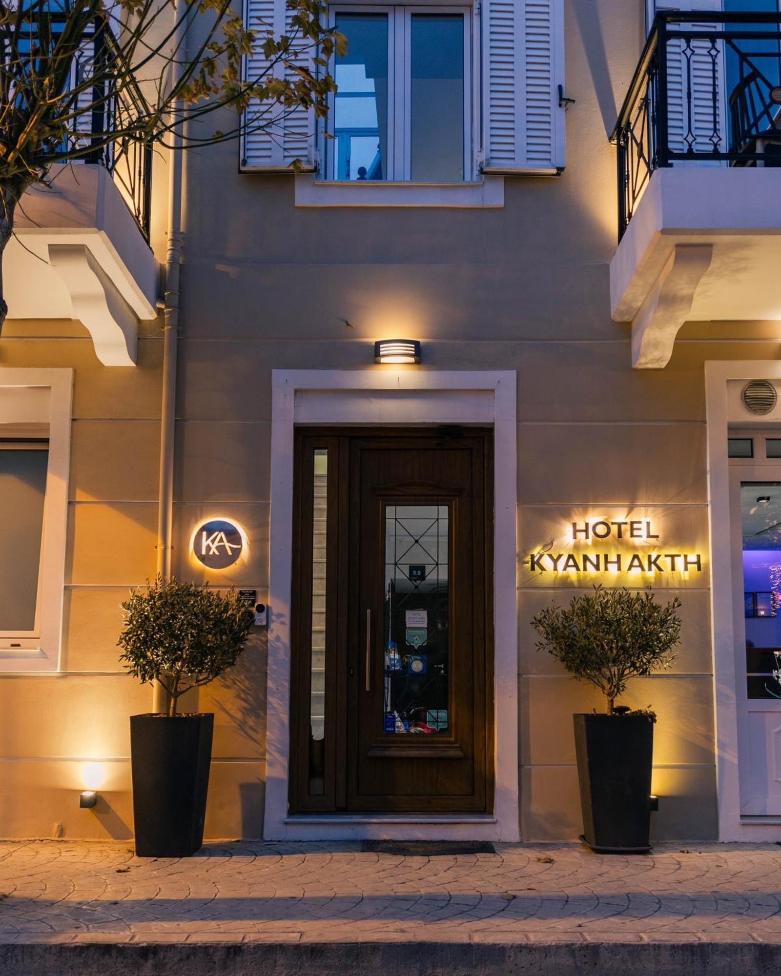 Hotel Kyani Akti クシロカストロ エクステリア 写真